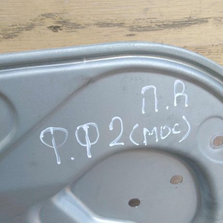 steklopodieemnik-perednii-pravyi-ford-focus-2-rest-art-42979-big-1