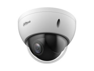 kamera-videonabliudeniia-dahua-dh-sd22404db-gny