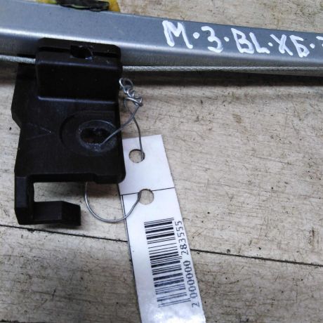 steklopodieemnik-zadnii-pravyi-mazda-3-bl-xetcbek-art-43751-big-2