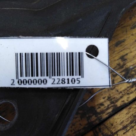 steklopodieemnik-zadnii-pravyi-mazda-6-art-43820-big-5