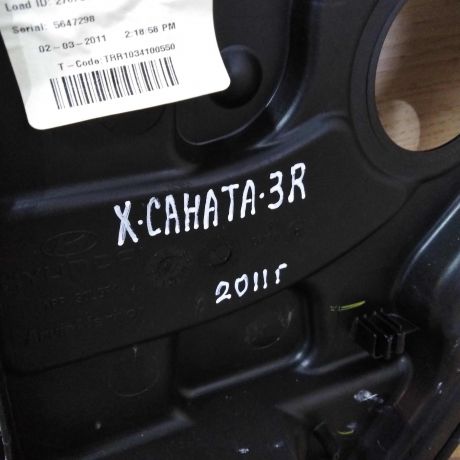 steklopodieemnik-zadnii-pravyi-hyundai-sonata-6-yf-art-43929-big-1