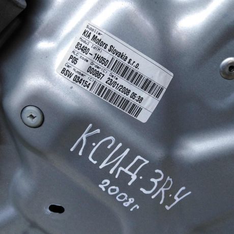 steklopodieemnik-zadnii-pravyi-kia-ceed-art-43961-big-2