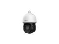 kamera-videonabliudeniia-dahua-dh-sd3d216nb-gny-small-0