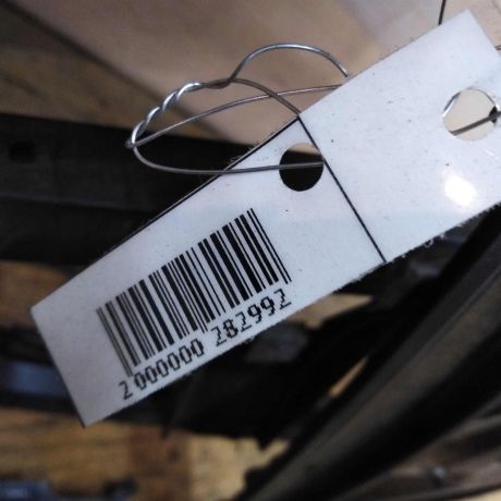 steklopodieemnik-zadnii-pravyi-audi-a6-c5-sedan-do-rest-art-43962-big-2