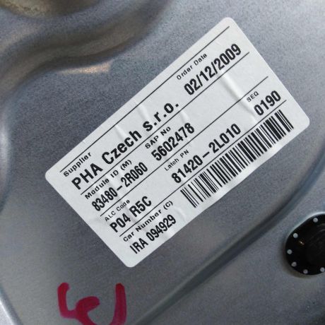 steklopodieemnik-zadnii-pravyi-hyundai-i30-i-art-44139-big-1