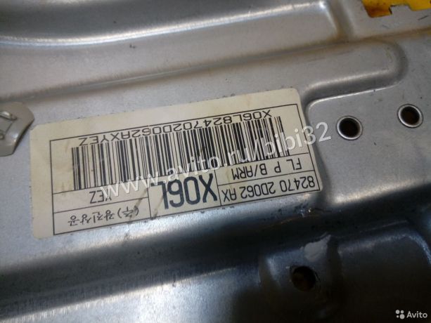 steklopodieemnik-perednii-levyi-hyundai-elantra-2003-goda-v-sbore-824702d062ax-82470-2d062-ax-art-44204-big-1