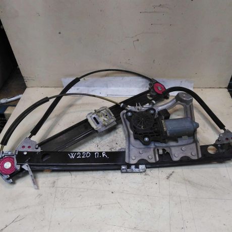 steklopodieemnik-perednii-pravyi-mercedes-w220-art-44826-big-0