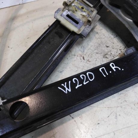 steklopodieemnik-perednii-pravyi-mercedes-w220-art-44826-big-2