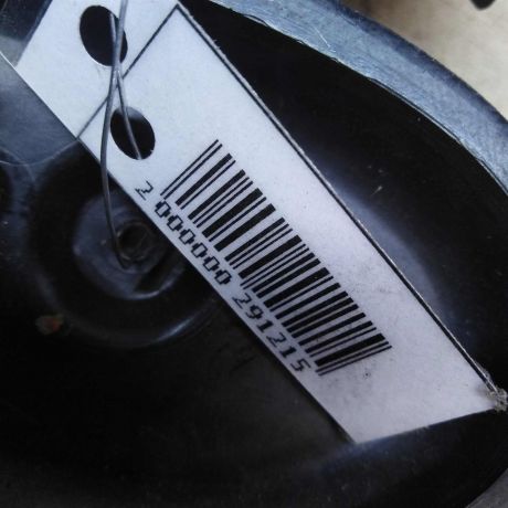 rucka-vnutrenniaia-otkryvaniia-dveri-ford-transit-vii-11gv-art-45526-big-2