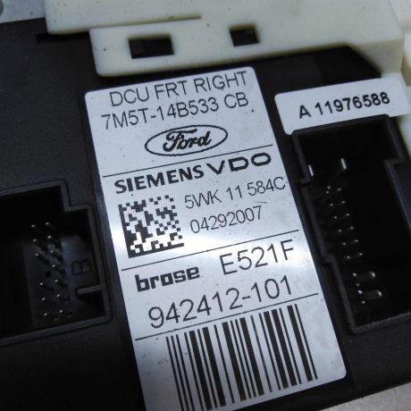 steklopodieemnik-perednii-pravyi-ford-focus-2-do-rest-art-45752-big-4