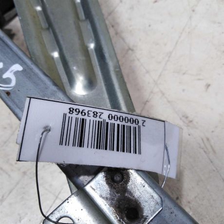 steklopodieemnik-zadnii-pravyi-mitsubishi-lancer-10-art-45768-big-1