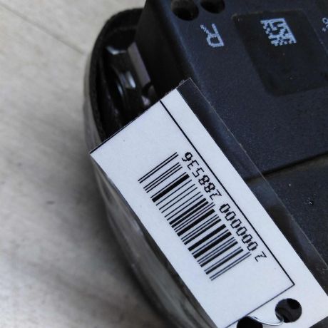 remen-bezopasnosti-perednii-pravyi-ford-focus-2-do-rest-art-46147-big-1