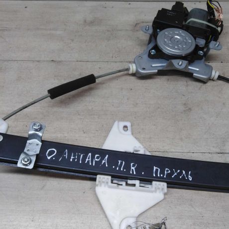 steklopodieemnik-perednii-pravyi-opel-antara-art-46390-big-1