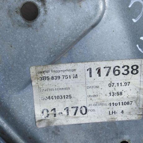 steklopodieemnik-zadnii-levyi-volkswagen-passat-b5-gp-art-46410-big-3