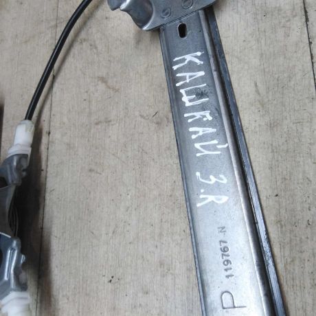 steklopodieemnik-zadnii-pravyi-nissan-qashqai-j10-art-46452-big-2