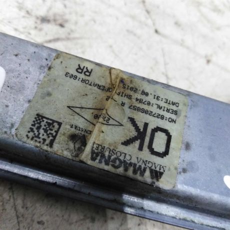 steklopodieemnik-zadnii-pravyi-renault-sandero-ii-stepway-15gv-art-46670-big-5