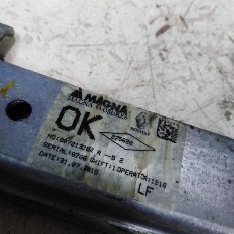 steklopodieemnik-perednii-levyi-renault-sandero-ii-stepway-15gv-art-46696-big-4