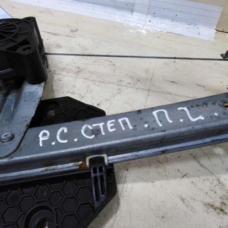 steklopodieemnik-perednii-levyi-renault-sandero-ii-stepway-15gv-art-46696-big-2