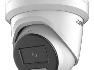 4mp-ulicnaia-ip-kamera-s-gibridnoi-smart-podsvetkoi-do-30m-texnologiei-brightvu-i-sharpsense-118quot-cmos-obieektiv-4mm-ugol-892-mex-ik-filtr-00005lkf10-h265h264mjpegh265h264