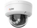 4mp-ulicnaia-kupolnaia-ip-kamera-s-gibridnoi-smart-podsvetkoi-do-30m-i-texnologiei-sharpsense-129quot-cmos-obieektiv-4mm-ugol-84-mex-ik-filtr-0005lkf16-h265h265h264h264mjpeg-t-small-0