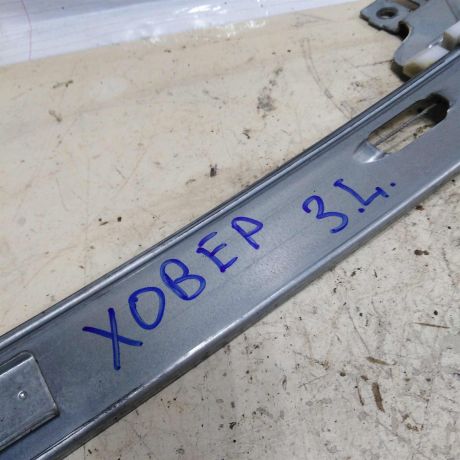 steklopodieemnik-zadnii-levyi-great-wall-hover-h5-art-48091-big-1