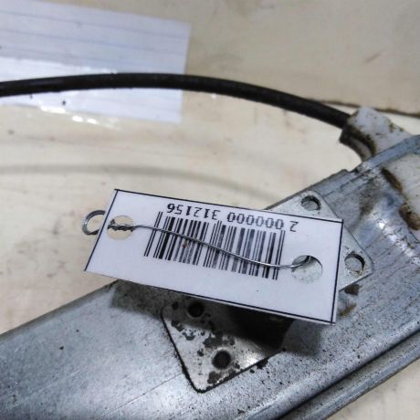 steklopodieemnik-zadnii-pravyi-great-wall-hover-h5-art-48093-big-1