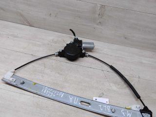 steklopodieemnik-perednii-pravyi-mazda-3-bl-art-48422