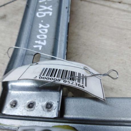 steklopodieemnik-zadnii-pravyi-opel-astra-h-xetcbek-mexaniceskii-art-48562-big-1