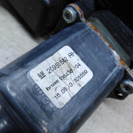 steklopodieemnik-perednii-pravyi-opel-astra-j-art-48787-big-4