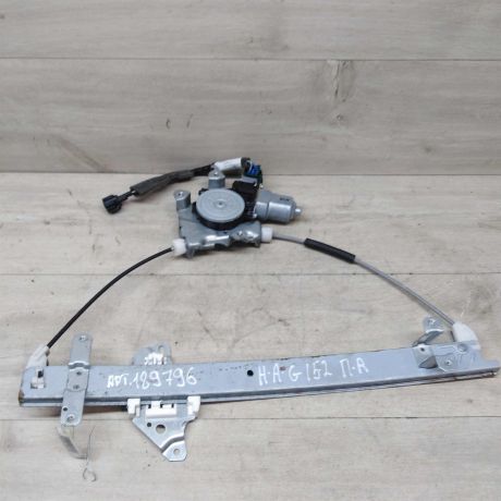 steklopodieemnik-perednii-pravyi-nissan-almera-iii-g15-art-49181-big-0