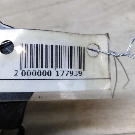 remen-bezopasnosti-zadnii-pravyi-nissan-almera-iii-g15-art-49277-big-1