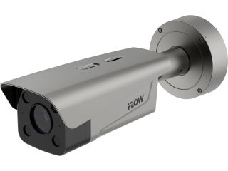 2mp-ip-kamera-s-funkciei-raspoznavaniia-nomerov-avtomobilia-118quot-cmos-19201080-50fps-8-32mm-motorizovannyi-obieektiv-podderzka-raspoznavaniia-nomerov-avtomobilia-i-motociklov-h265h264m