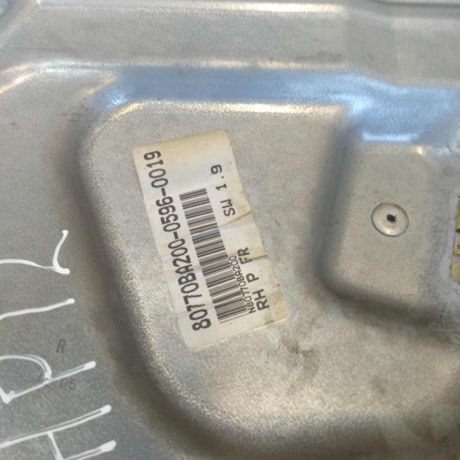 steklopodieemnik-perednii-pravyi-nissan-primera-p12-art-50462-big-2