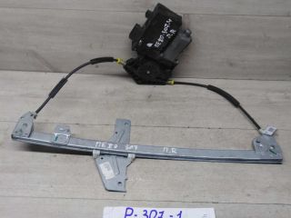 steklopodieemnik-perednii-pravyi-peugeot-307-art-51090