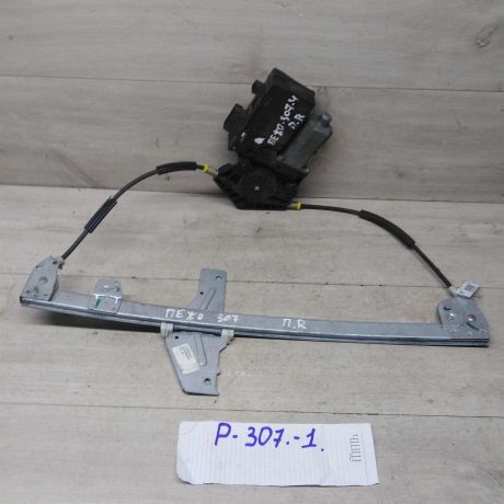 steklopodieemnik-perednii-pravyi-peugeot-307-art-51090-big-0