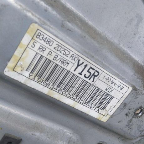 steklopodieemnik-zadnii-pravyi-hyundai-elantra-iii-xd-2-art-51314-big-1