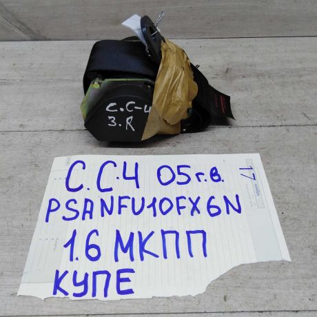 remen-bezopasnosti-zadnii-pravyi-citroen-c4-05gv-art-51381-big-0