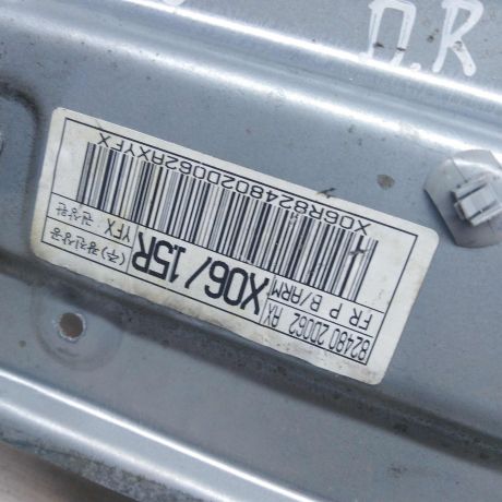 steklopodieemnik-perednii-pravyi-hyundai-elantra-iii-xd-2-art-51475-big-2