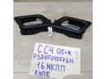 rucka-vnutrenniaia-otkryvaniia-dveri-kupe-citroen-c4-05gv-art-51518-small-0
