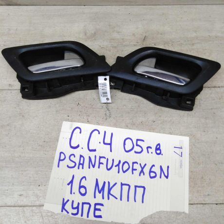 rucka-vnutrenniaia-otkryvaniia-dveri-kupe-citroen-c4-05gv-art-51518-big-0