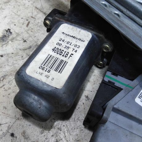 steklopodieemnik-perednii-pravyi-citroen-c3-art-51547-big-3