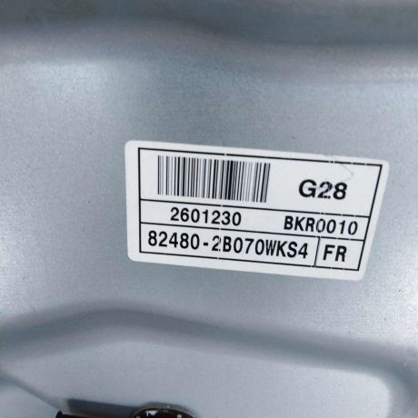 steklopodieemnik-perednii-pravyi-hyundai-santa-fe-ii-art-52073-big-3