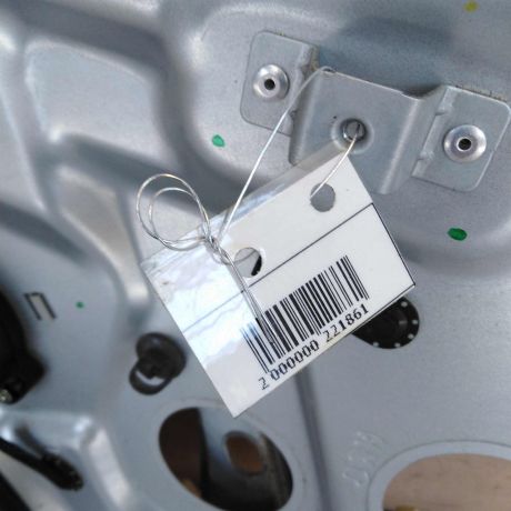 steklopodieemnik-zadnii-pravyi-hyundai-santa-fe-ii-art-52100-big-2