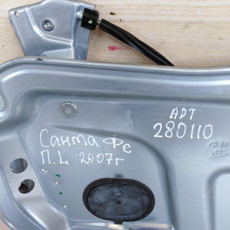 steklopodieemnik-perednii-levyi-hyundai-santa-fe-ii-art-52139-big-2