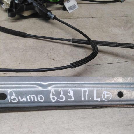 steklopodieemnik-perednii-levyi-mercedes-vito-w639-art-53223-big-1