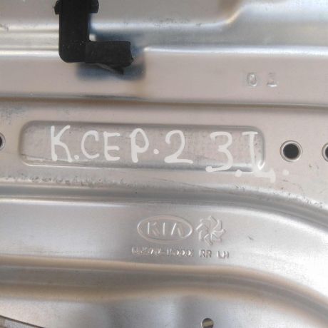 steklopodieemnik-zadnii-levyi-kia-cerato-2-art-53819-big-3