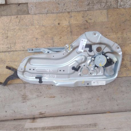 steklopodieemnik-zadnii-pravyi-kia-cerato-2-art-53852-big-0