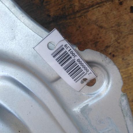 steklopodieemnik-perednii-pravyi-kia-cerato-2-art-53872-big-2