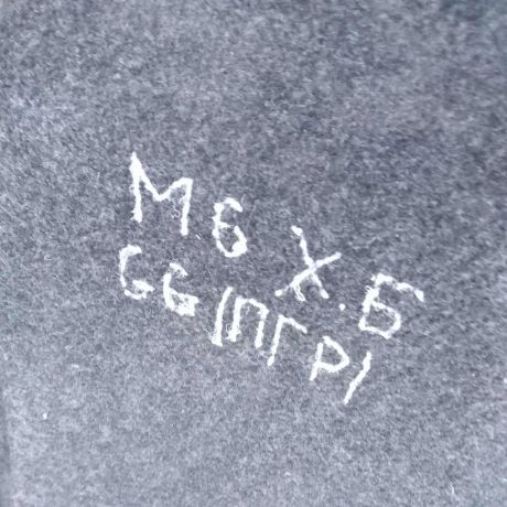 polka-bagaznika-mazda-6-gg-xetcbek-art-54432-big-3