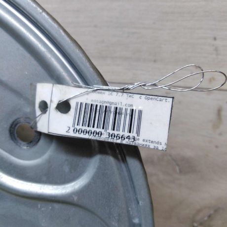 steklopodieemnik-perednii-levyi-ford-c-max-04gv-art-54437-big-1